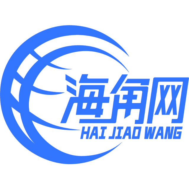 斯文的眼神